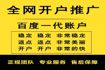 电商信息流推广：案例启示录