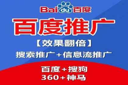 行业专家眼中的信息流代理：案例与未来趋势